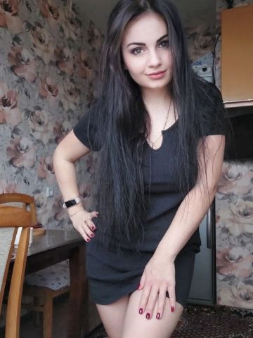 Неонила